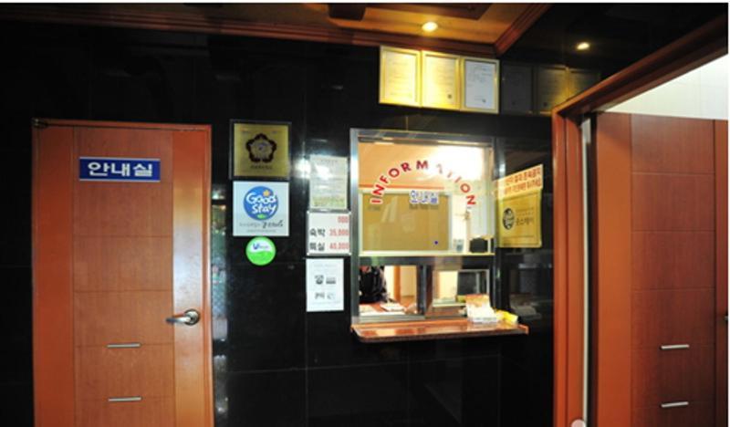 Busan Inka Motel Exterior photo